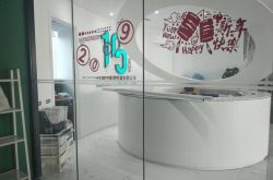 (5分钟科普下)临汾公司名称和电话_哔哩哔哩